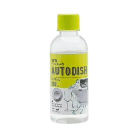 IFB Autodish Rinse Aid Dish Care Rinse Aid - 200 ml For Dishwashers