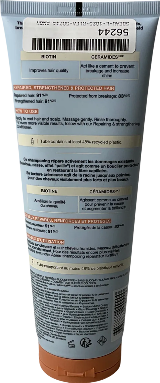 sephora Repairing Shampoo Repairing Cleanser 250ml